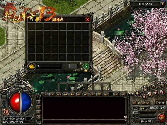 传奇轻变版人气怎么看 新手必懂的人气判断攻略