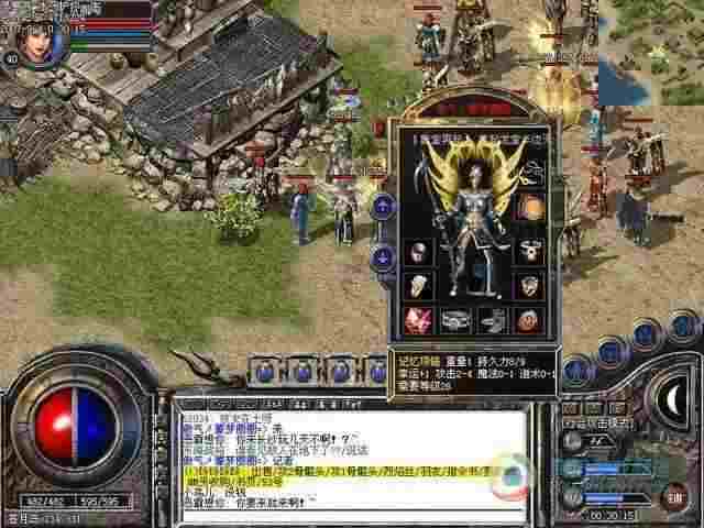 传奇手游不充值无商城游戏之热血传奇祈福在哪里