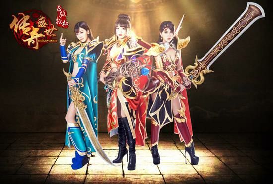 好私服无补丁之传奇私服后台内挂怎么修改