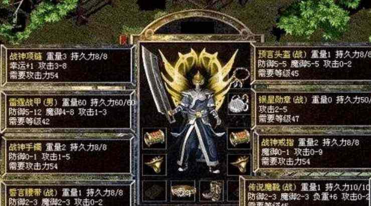 轻变传奇传奇发布站实用攻略 新手入门到高阶进阶全指南