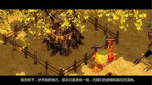 刀刀光柱传奇变态版之热血传奇哪个版变态