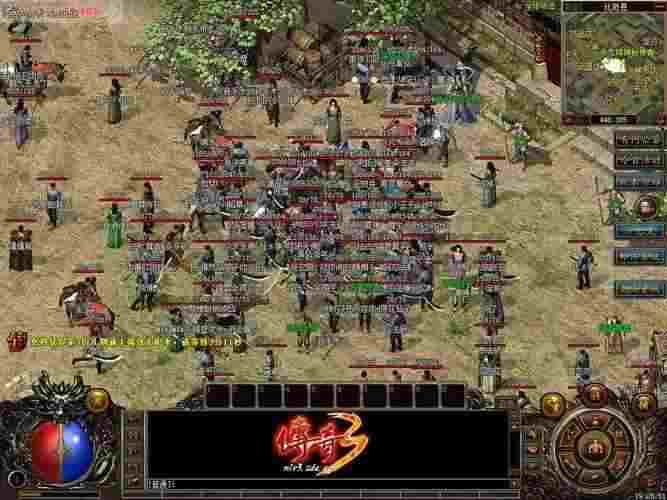 网通私服庄园版本之热血传奇手游脚本哪里有