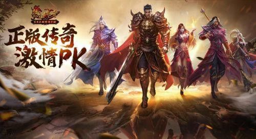 冰雪传奇网站之传奇私服不显示npc怎么办