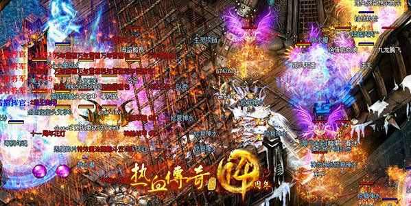 仿盛大传奇热血手游网站之传奇私服怎么查看玩家ip记录