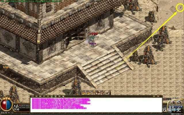 我本沉默03年金币版之传奇私服如何改装备属性