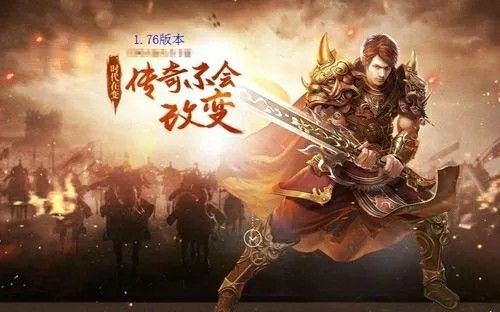 歪歪945传奇之传奇私服后台怎么查机器码