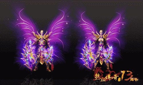 1.76公益合击之热血传奇手玩什么职业赚钱