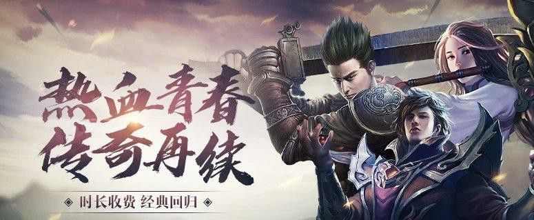 刚开一秒sf之传奇私服gm武器怎么调