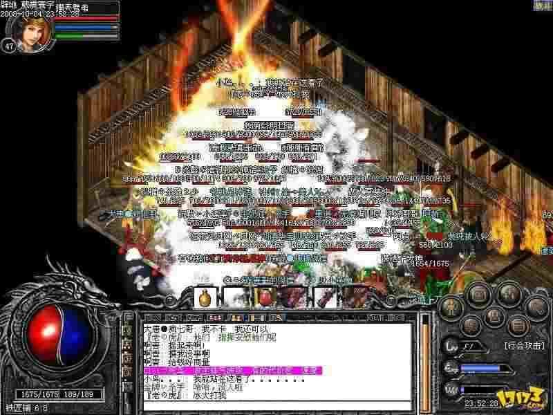 传奇轻变道士攻略大全 从零开荒到高阶毕业全干货